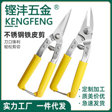 �S�����lpvc�����ֹ�䓎����I����Ӽ����FƤ�������Ǽ��๦��