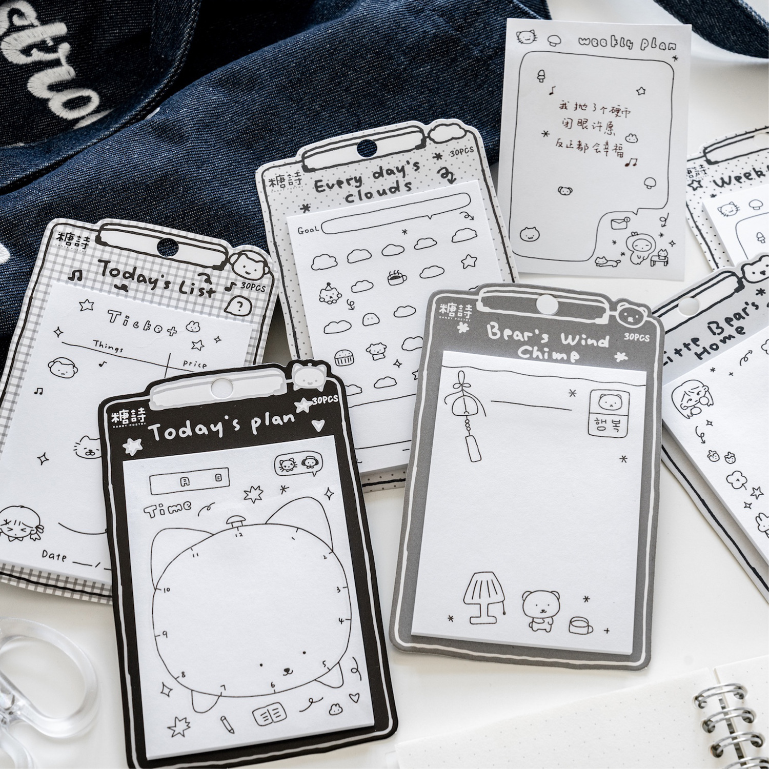 Sugar Poetry White Kraft Paper Post-it Libro de registro en blanco y negro Ilustraciones lindas n-pegatinas Notas de notas de registro de estudiantes