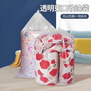 �b���ӵĴ����ռ{���Ӻ��ش�̖pe����ƽ�����ڷ��m������Ҵ����