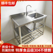 �N�����P�ˮ�ێ�֧�ܺ���ϴ��ϴ��̨��̨��һ�w��ϴ����ˮ�ؼ���