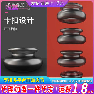 Precision Ring Penis Condom Male Root Restraint Scrotum Ring Male Lock Back Pain Relief Four-Way Ring Couple Sharing Long-Lasting Orgasm