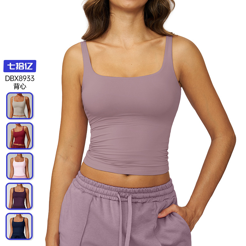 European and American Tight Yoga Sports Vest Quick-drying Fitness Wear All-match Running Beauty Back Sports Underwear 8933