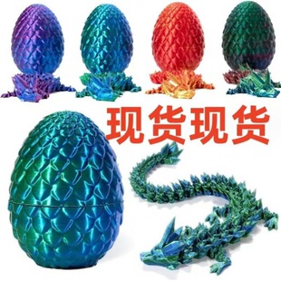 ҹ��3D��ӡ������ʯˮ�����[�����k�Y���������b��ɫ����羳���N