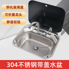 ��܇ˮ�ێ��w�N��ϴ����ϴ�����ۯBʽ���w�β۲��P䓷���ˮ�ؼ���