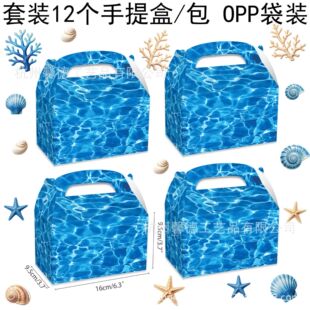 DD512���Q ˮ�y ���˼y Ӿ�غ��������Ɍ����ֶYƷ�ǹ����Ἀ����