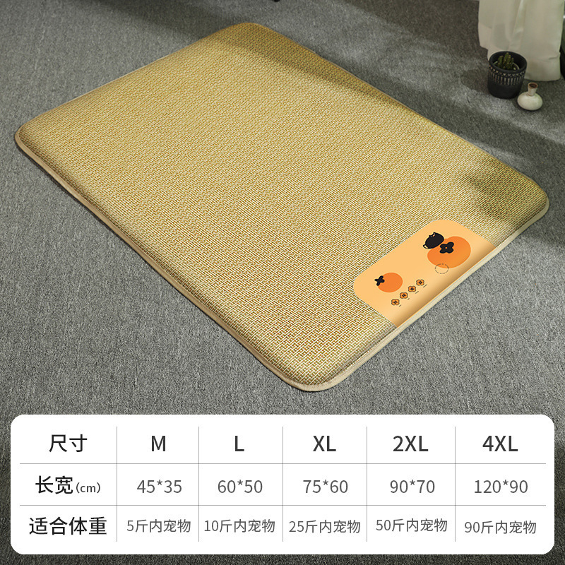 ペット用冷却マット、犬用寝具、アイスマット、猫用夏用マット、噛みつき防止猫用マット、防水ペット専用マット|undefined