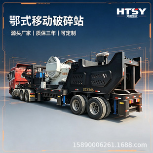 �ʽ����C ��늃���ʯ�������O�� �Ƅ�ʽ�Z��ʯ��������ʯ�C