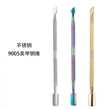 �������ж��ȥ��Ƥ���p�^����ָ��жָ�����z����С������׹���