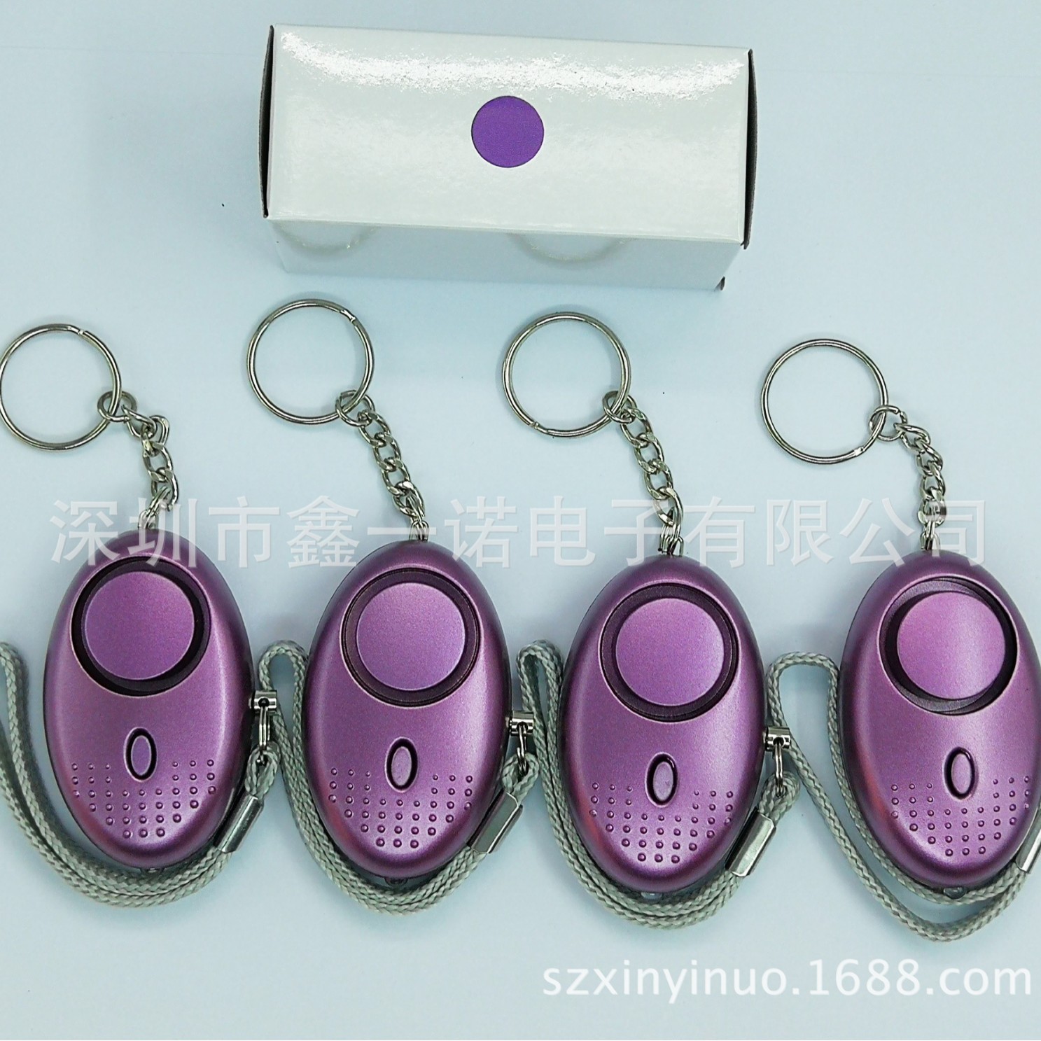 防狼神器 户外旅游安全产品 多彩个人报警器 钥匙扣个人报警器
