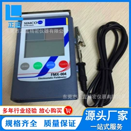 拉力试验机;老化箱;其他试验机