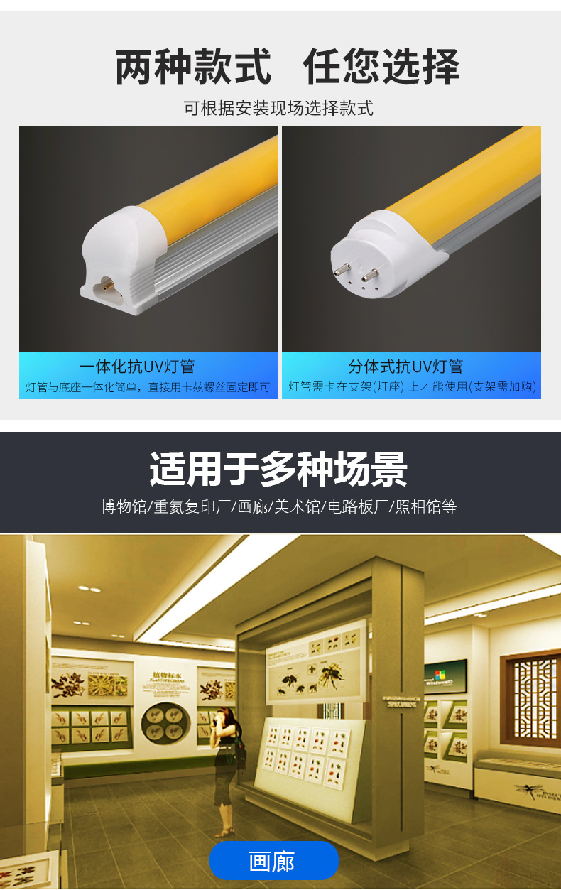 T8详情_06.jpg
