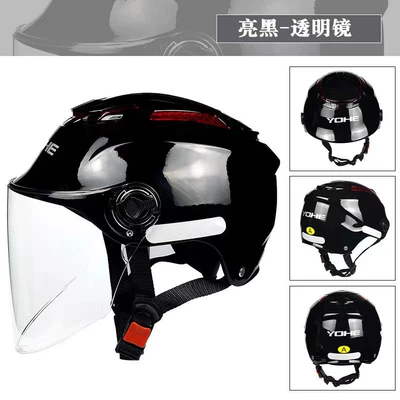 Motosiklet kaskı (dəbilqə), Eternal 365 helmet 3C - bright-black-with-transparent-lenses-new-national-standard-class-a