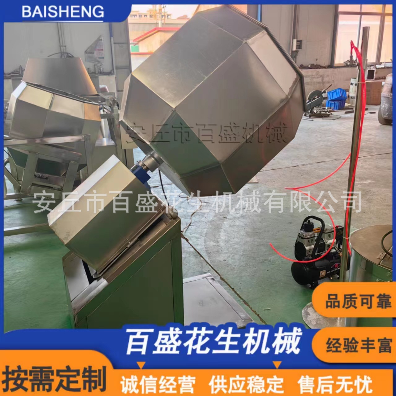 微信图片_202303061618333