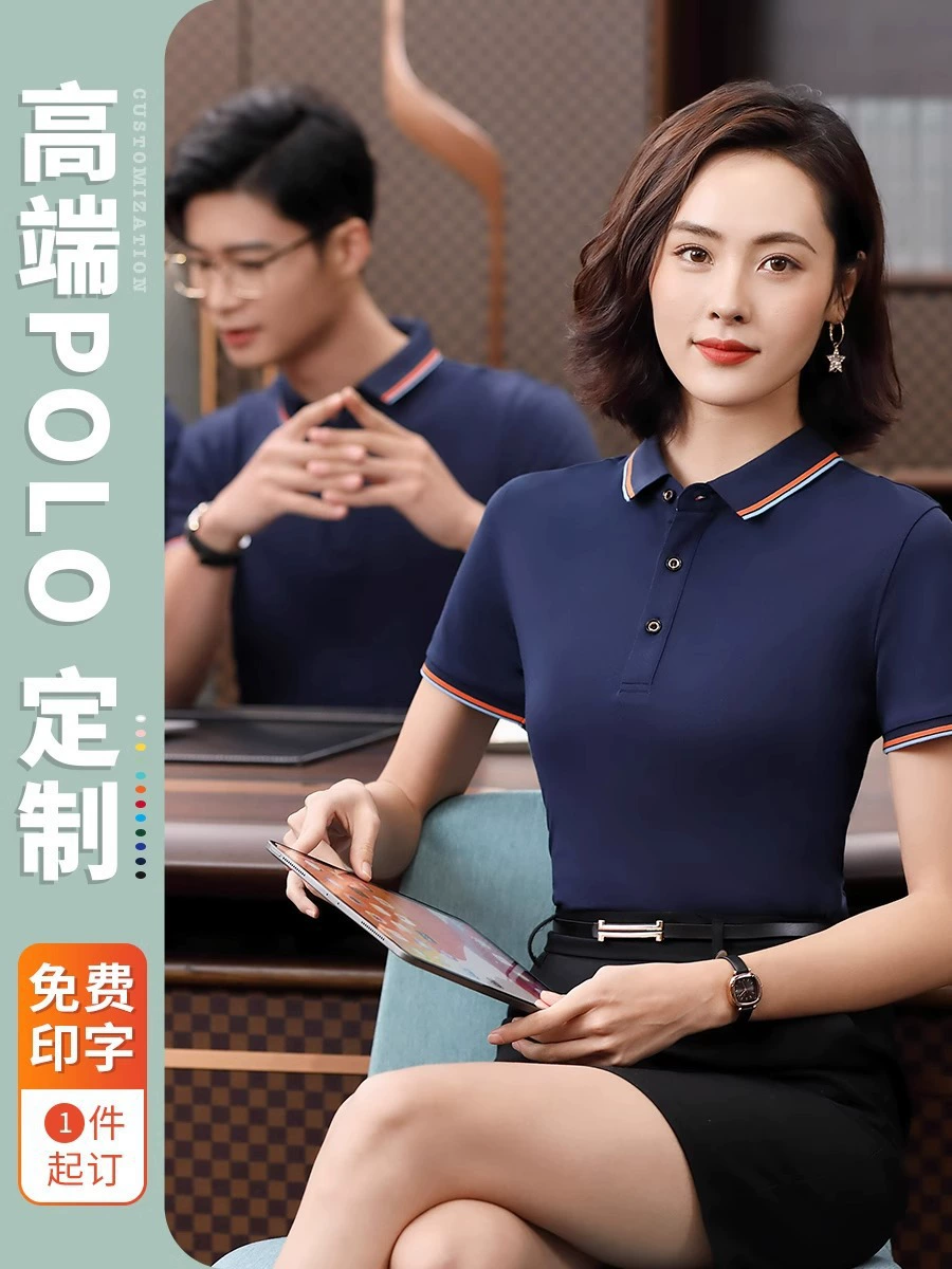 Высококачественные рубашки-поло для спецодежды, футболки на заказ, футболки с вышитым логотипом, культурные рубашки, изготовленная на заказ групповая рабочая одежда с короткими рукавами d