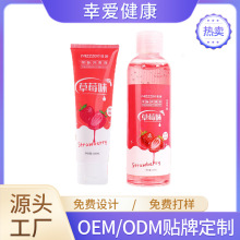 �i&middot;�� ��ζ����Һ��ݮζ���������w������ͬ־��Ʒ��Ȥ��Ʒ