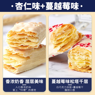 ����ǧ����ɱȱ�ٝ�k���ҾW�t�����ͳ�С��ʳ���]С�����eʳƷ