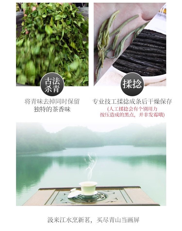 Ku Ding Tea Small Leaf Tender Buds 40g Canister Traditional Chinese Herbal Tea specifications