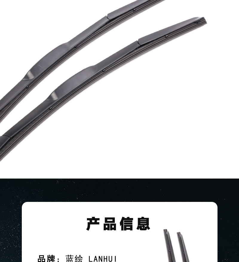 三段详情_04.jpg