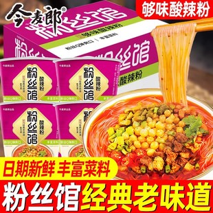 �����������۽z�^�׷��׾�����ը������������ʳҹ������ʳƷ