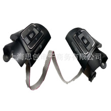 改装多功能方向盘巡航开关按键适用大众新帕萨特B7迈腾夏朗11-15