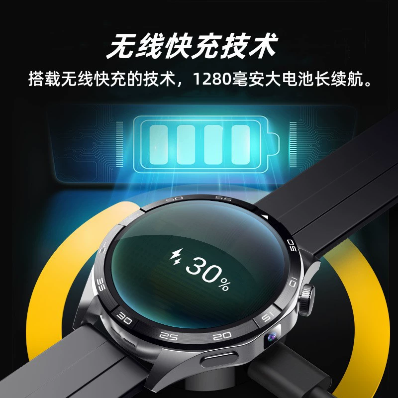 Часы WATCH 4 с клеточным модулем, смарт-часы с бесплатной загрузкой, одиночная камера, NFC, мониторинг частоты сердцебиения