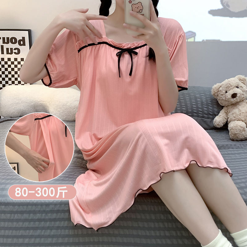 Maternity Nursing Nightgown Summer Thin Plus Size 150kg Short Sleeve Sleepwear for Pregnant Women Breastfeeding Home Postpartum Loungewear Maternity Nursing Nightgown Summer Thin Plus Size 150kg Short Sleeve Sleepwear for Pregnant Women Breastfeeding Home Postpartum Loungewear
