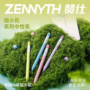 ٝ���С�����ԹP�≺���D�P���ֵ05mm̼���p��CS�ٸ�ˢ�}����P