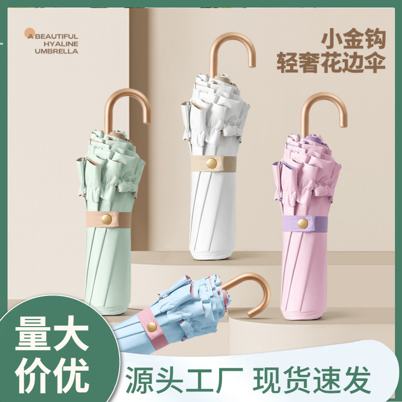 High quality handheld small umbrella solar-powered