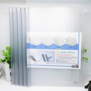 �ʢZS-Q311�Ӻ�A4��U�A���׈��A���U�A���v�Aĥɰ�ļ��Y�ϊA