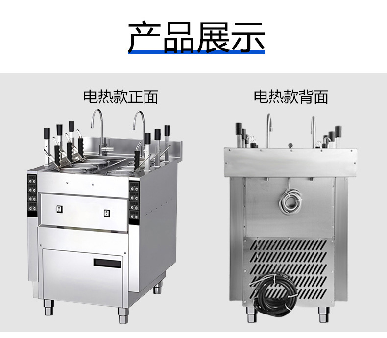详情_22