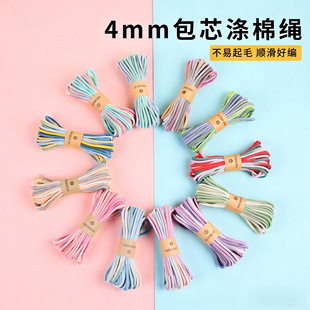 Ф4mm��о�����K���K�ֹ�diy���澀�K�����֙C朴��龀��о�K�޾�