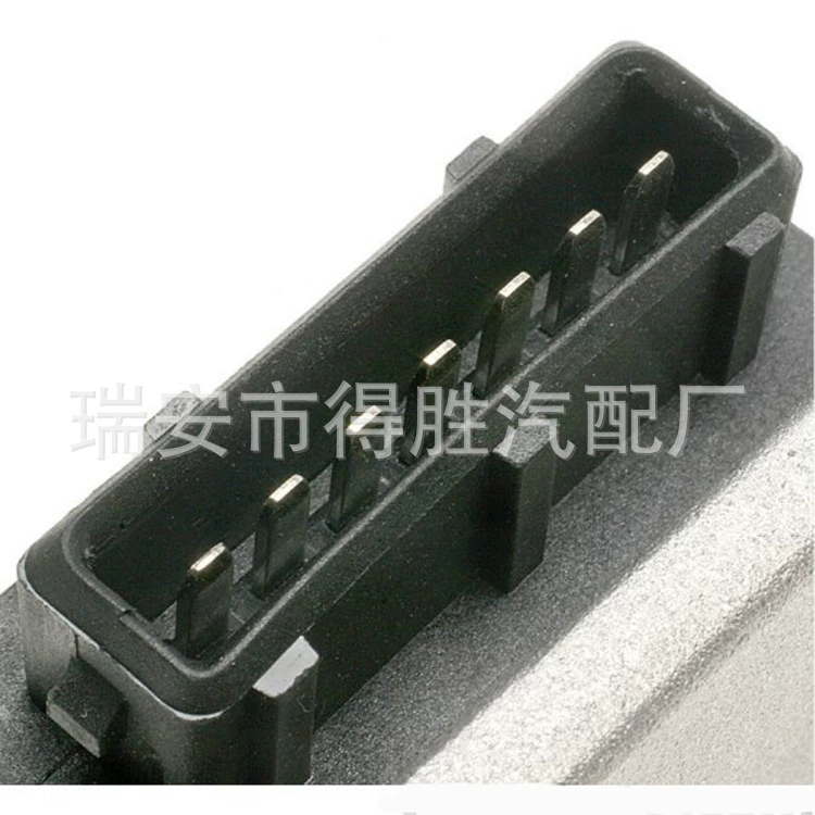 Ruian Victory Supply to supply high-quality ignition module DS-014 BM342 automobile ignition module