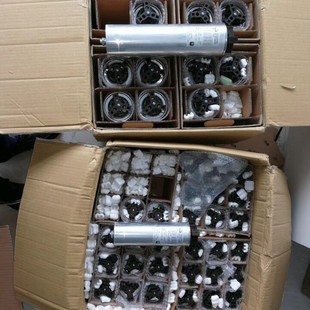 FRAKO LKT 15,0-440-DP Compensation Capacitor