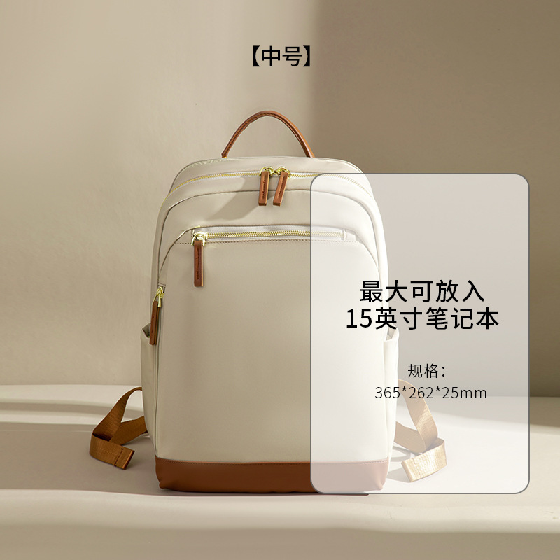Medium apricot with brown 15 inches