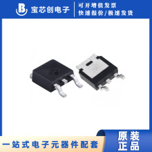 IPD15N06S2L-64 TO252  ��Ч����(MOSFET) ȫ��ԭ�b��Ʒ �F؛