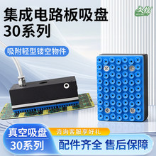 ����ʽ���I������PС�����\����������PPCB����·���������P