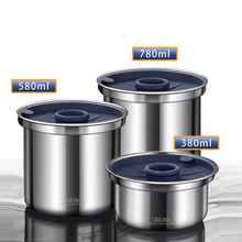 密封保鲜盒304不锈钢杂粮储物保鲜盒茶叶咖啡豆储存罐厨房保鲜碗