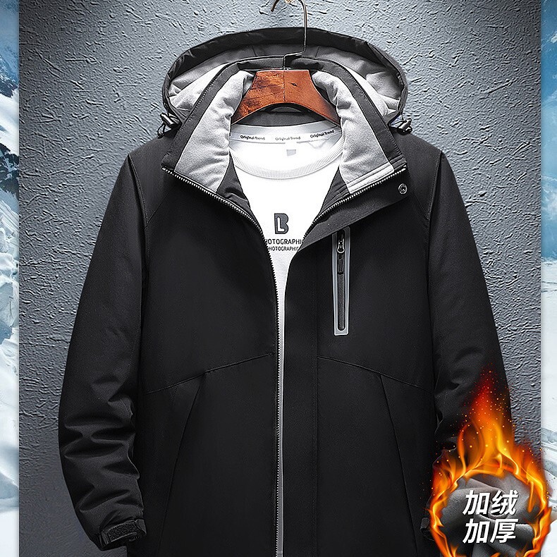 Smart Eight-Zone Heating Charge Clothes Outdoor Winter Fishing Clothes Windproof Heating Clothes Thickened Hooded Men's and Women's Jackets