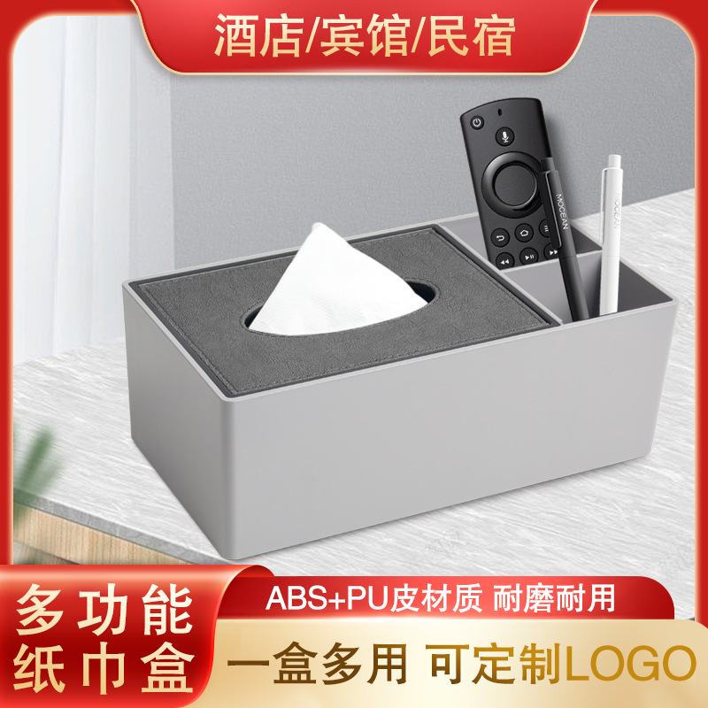 Nuevo dispensador de pañuelos para hotel, multifuncional, con control remoto, de lujo, creativo, para almacenamiento de servilletas, suministros para hotel