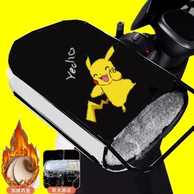 Motorcycle Handle Cover Waterproof Windshield Warm Battery Car - package-1-pair-of-transparent-rain-cover-1-pair-of-warm-gloves-pikachu