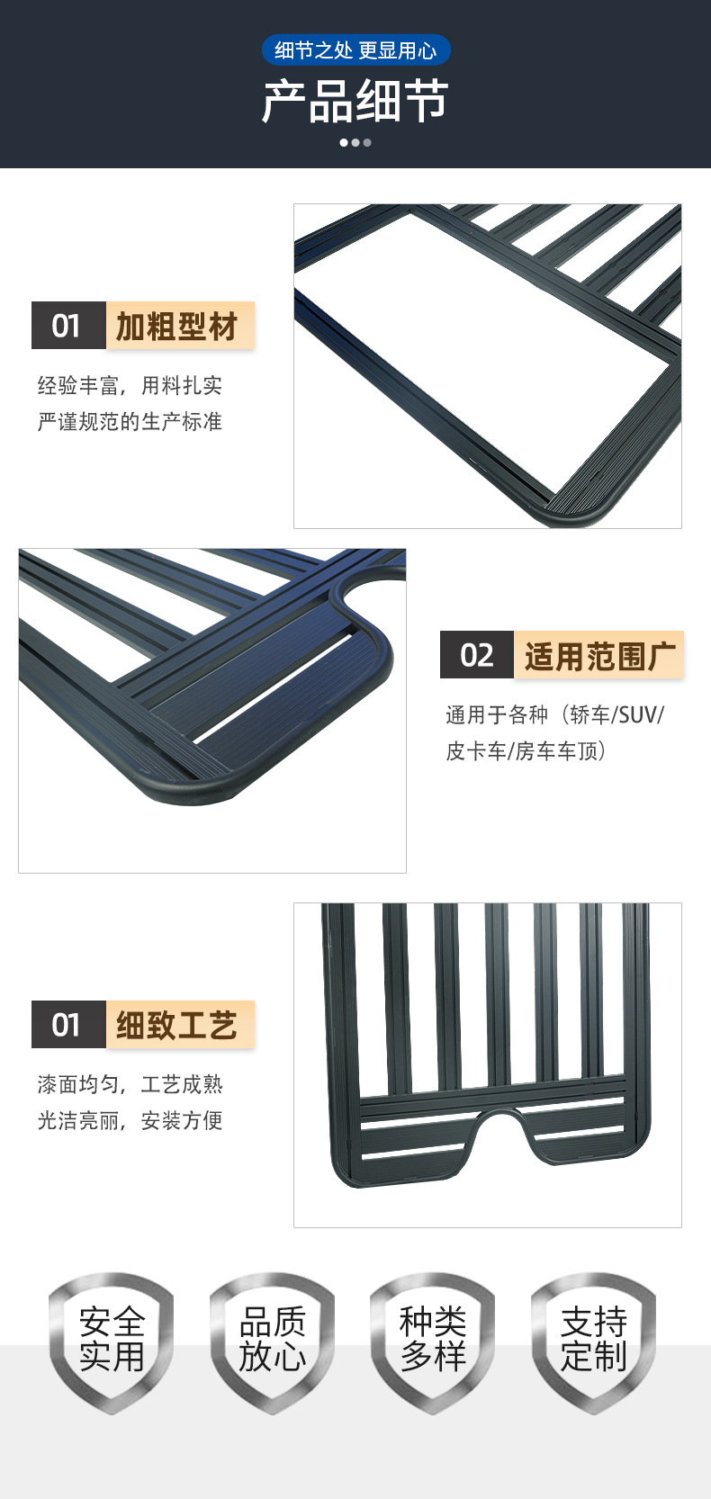 Tank 300/400/500/700 Car Roof Luggage Rack Frame Aluminum Alloy Bj30/40 Travel Rack Expansion Platform