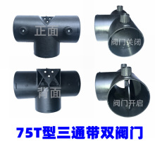 ��ů��������b76T����ͨ���y�T75Y��ֱ��ͨ�_�P �v܇�ӟ������