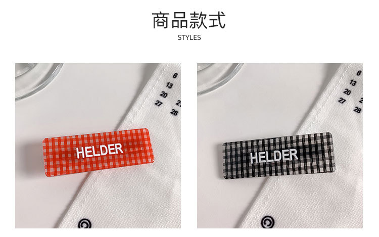 网格字母发夹_03.jpg
