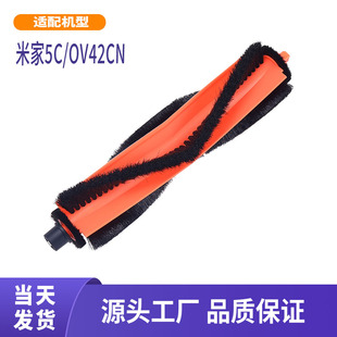 �m��С���׼�5C���ϵؙC�������OV42CN��ˢ�Lˢëˢ�zˢ��Q�Ĳ�