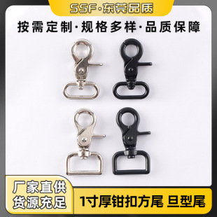 1���\�Ͻ���Q����������������h�۽��ٷ�β����β�������l