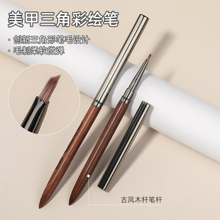 Japanese-style sandalwood pole nail art triangle painting stroke butterfly painting petal painting leaf blooming embossing pen nail art tool