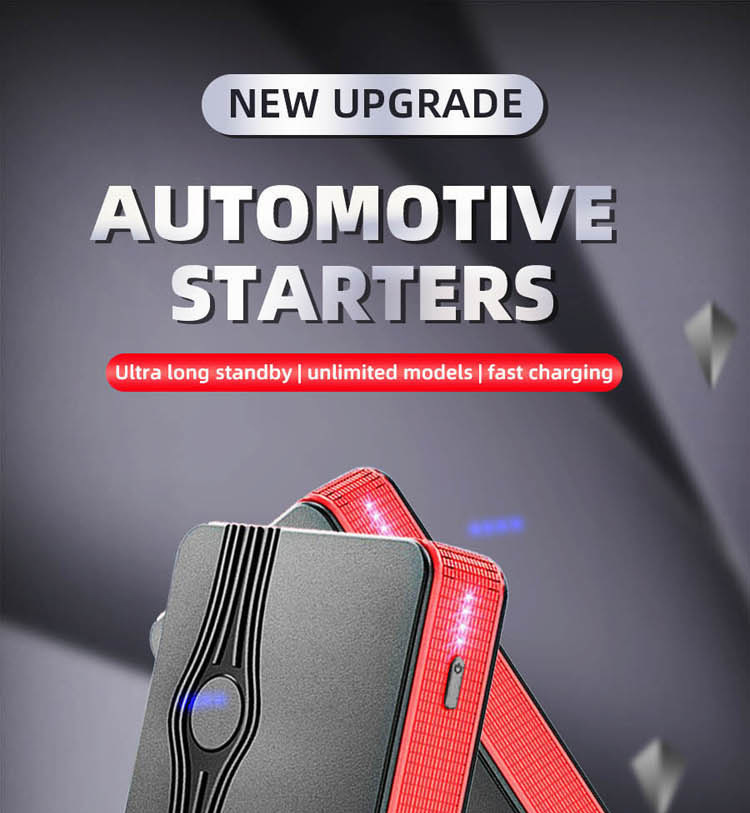Car emergency jump starter power supply 12V universal for cars