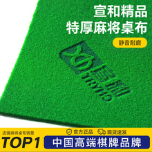�����錢����������ճ�¿��o���錢���Ԅ��錢�C���沼�|�Ӻ�����