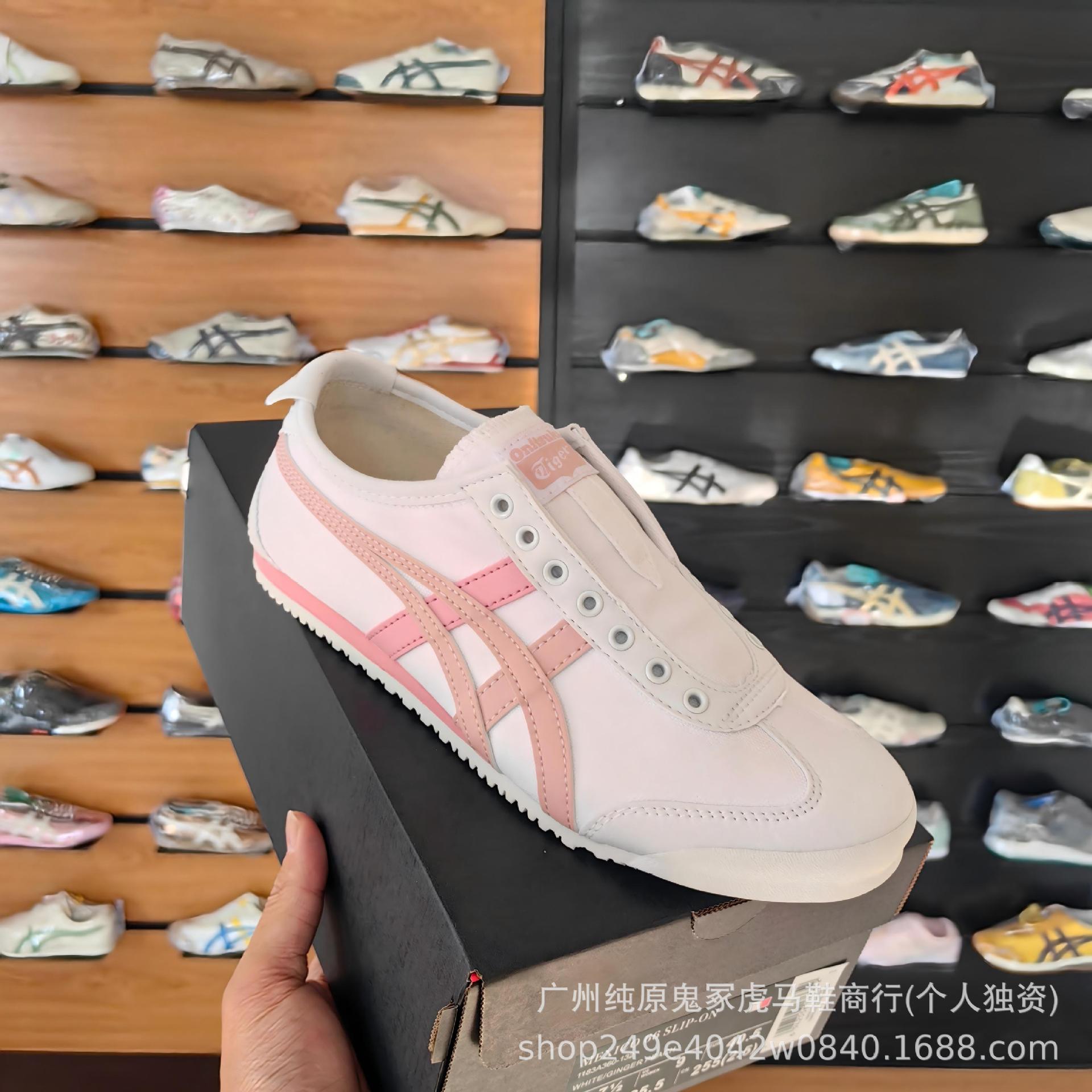 New Onitsuka Tiger Canvas Shoes, One-Piece Design, Mexico66 Versatile Lightweight Breathable Slip-On Shoes Without Laces