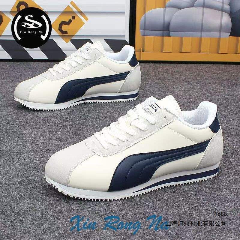 Forrest Gump Shoes Men's Sneakers Men's Style 2026 Autumn Casual Versatile Flat Breathable Lightweight Couple's Shoes Milan Forrest Gump Shoes Men's Sneakers Men's Style 2026 Autumn Casual Versatile Flat Breathable Lightweight Couple's Shoes Milan